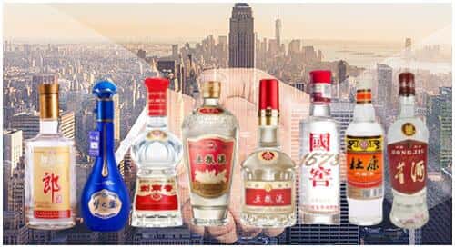 新乡市回收名酒